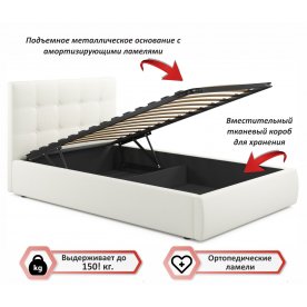 Полутораспальная кровать Велория