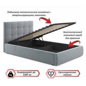 Полутораспальная кровать Велория