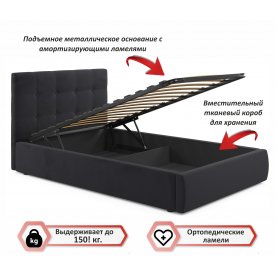 Полутораспальная кровать Велория