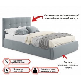 Полутораспальная кровать Велория