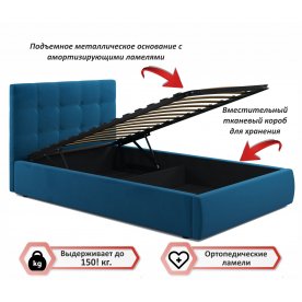 Полутораспальная кровать Велория