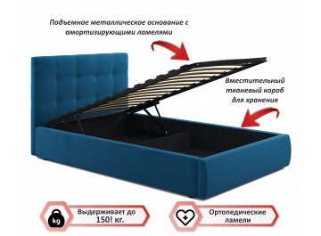 Полутораспальная кровать Selesta