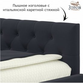 Полутораспальная кровать Afelia