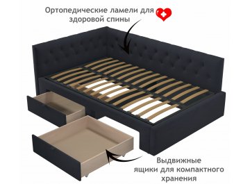 Полутораспальная кровать Afelia