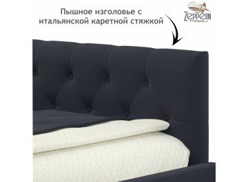 Полутораспальная кровать Afelia