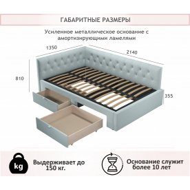 Полутораспальная кровать Ариэтта