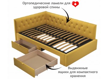 Полутораспальная кровать Afelia