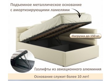 Полутораспальная кровать Aura