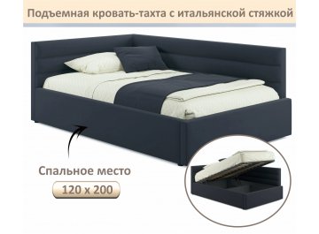 Полутораспальная кровать Aura