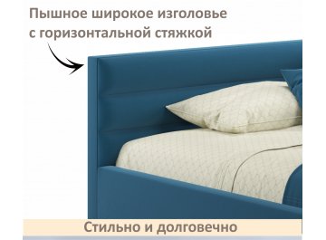 Полутораспальная кровать Aura