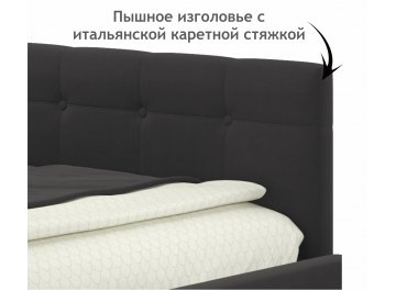 Полутораспальная кровать Bonna