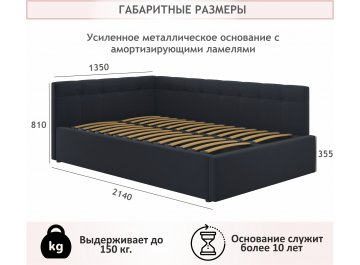 Полутораспальная кровать Bonna