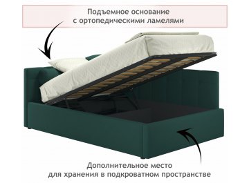 Полутораспальная кровать Bonna