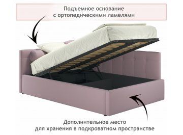 Полутораспальная кровать Bonna