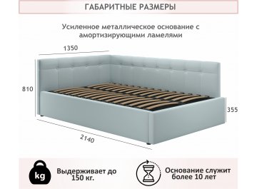 Полутораспальная кровать Bonna