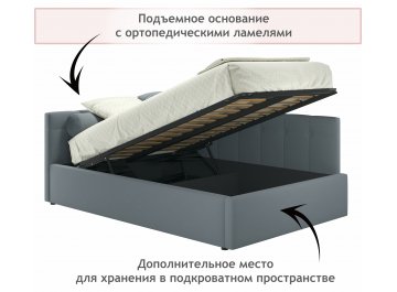 Полутораспальная кровать Bonna