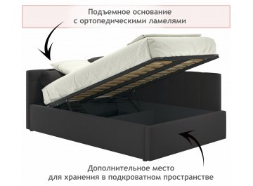 Полутораспальная кровать Bonna