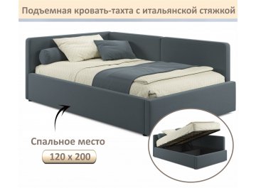 Полутораспальная кровать Kapri