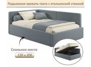 Полутораспальная кровать Kapri