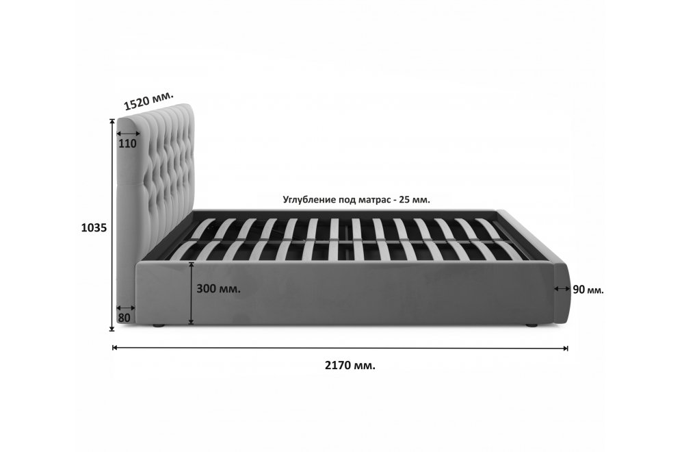 Полутораспальная кровать Verona 140х200 с ПМ черный велюр