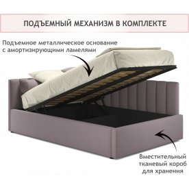Тахта Венера