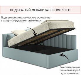 Тахта Венера