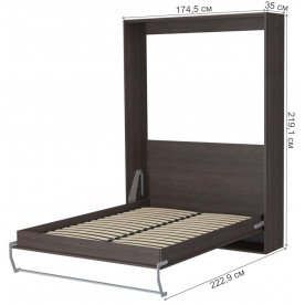 Шкаф-кровать SMART