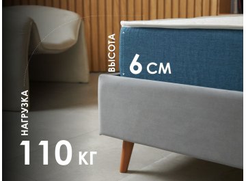 Матрас Димакс Баланс фоам файв