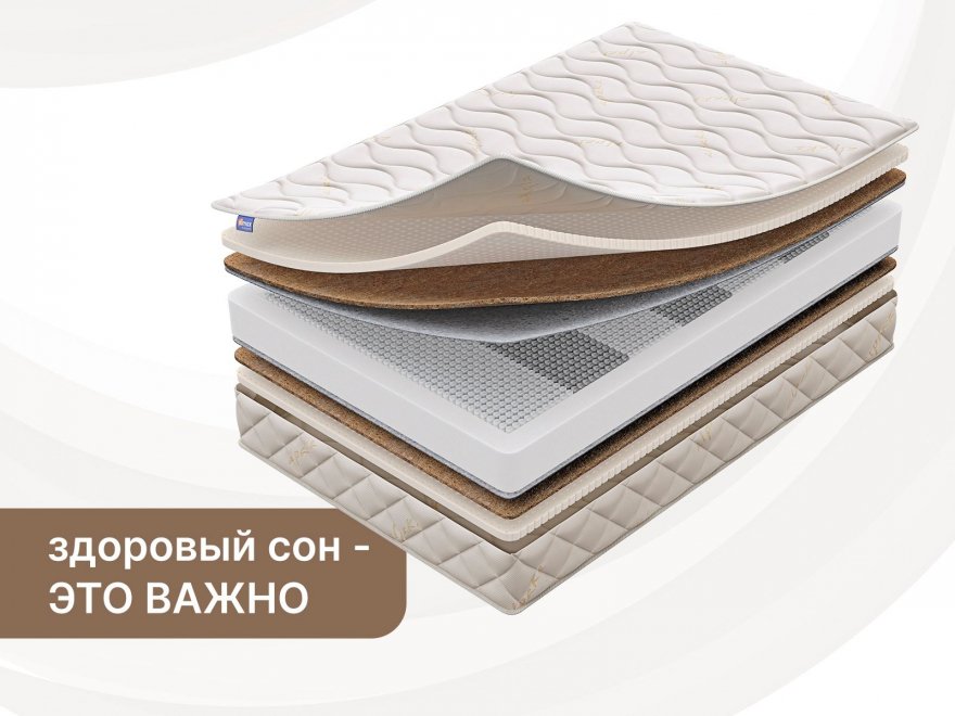 Матрас Димакс Микро медиум 180х200