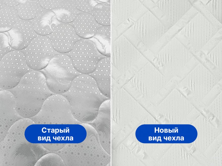 Матрас Димакс Оптима премиум 90х200