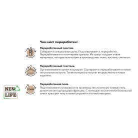 Матрас Vita XL