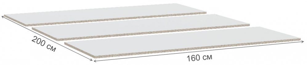Основание под матрац 160х200 ЛДСП
