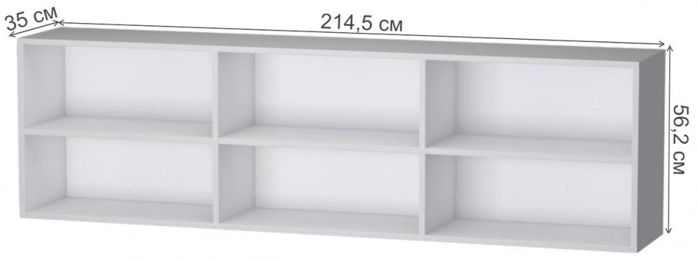 Полка Strada 140 белая