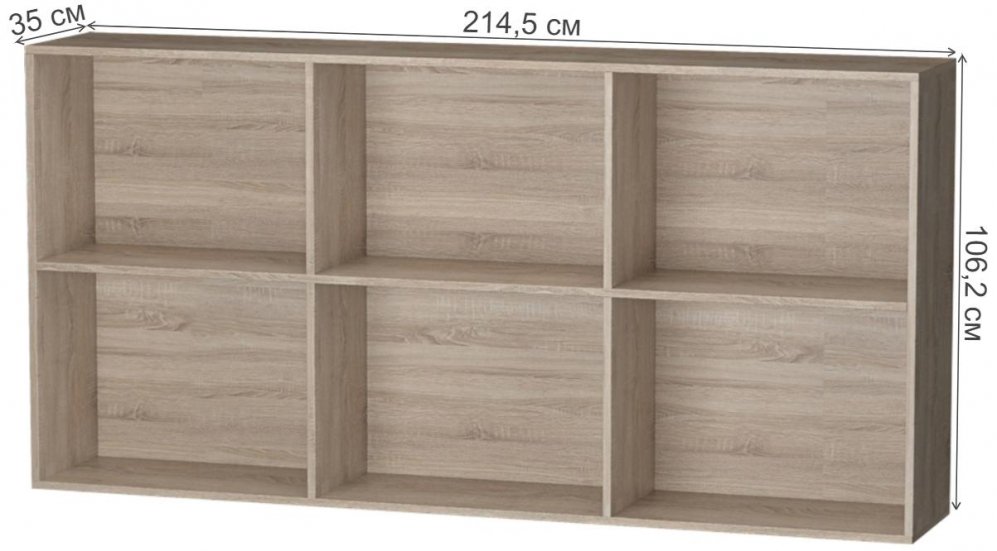 Полка Strada 90 дуб