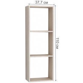 Полка Бриз 1100