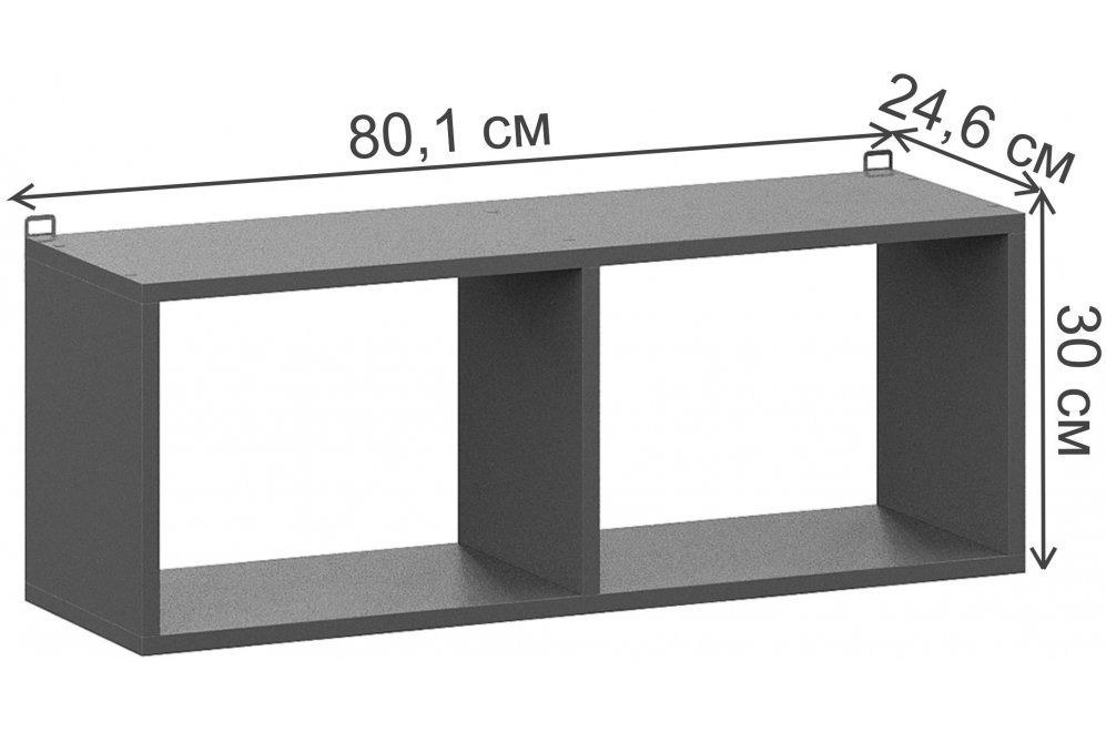 Полка Денвер 80 графит