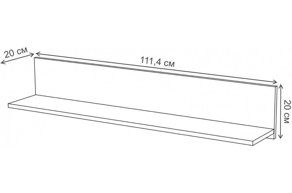 Полка Макао 4107.М1 угольный камень