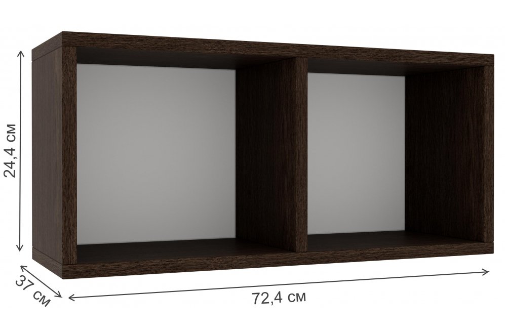 Полка Модена-2 венге