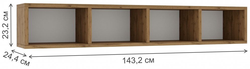 Полка Модена дуб вотан