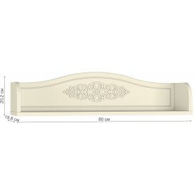 Полка Ассоль АС-49 плюс