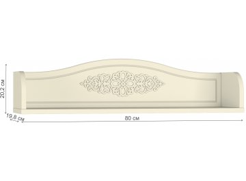 Полка Ассоль плюс АС-49