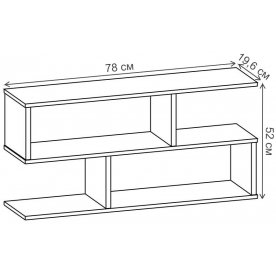 Полка настенная ПК-2