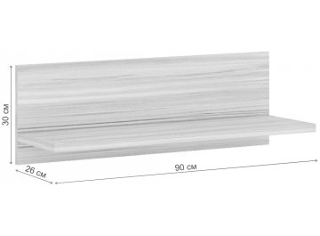 Полка Нобиле ПНО-ППН-90 Ш