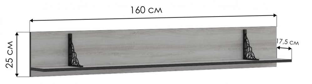 Полка Огюст Лофт сосна белая