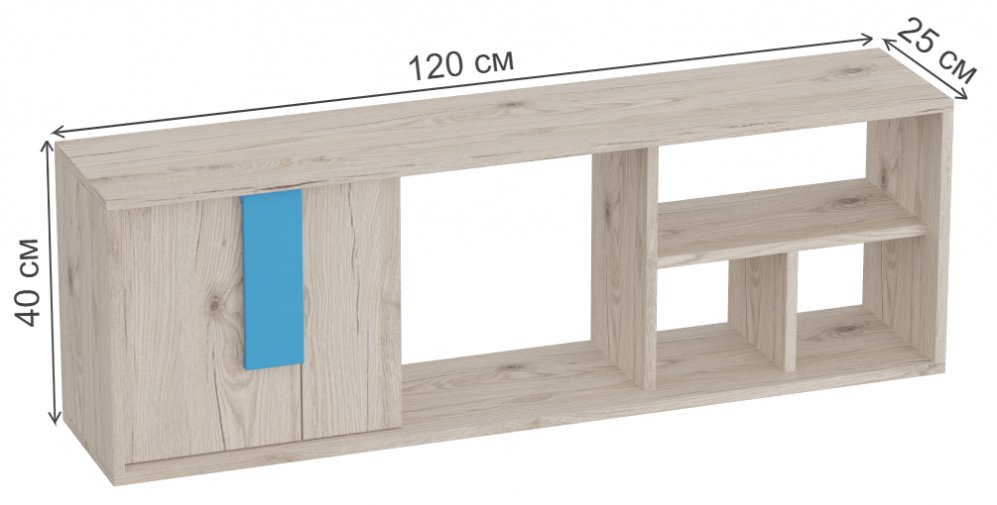Полка Скаут индиго