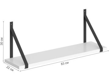 Полка Skyland Coffee SH1-Gino