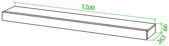 Полка Торевро К карамель
