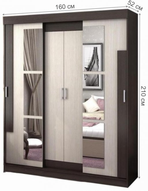 Шкаф-купе Фея венге / дуб белфорд