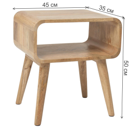 Прикроватная тумба Кейлет