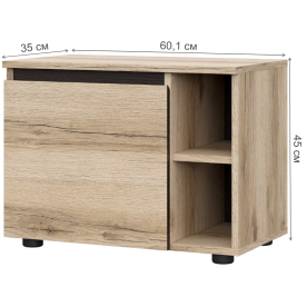 Прикроватная тумба Берген